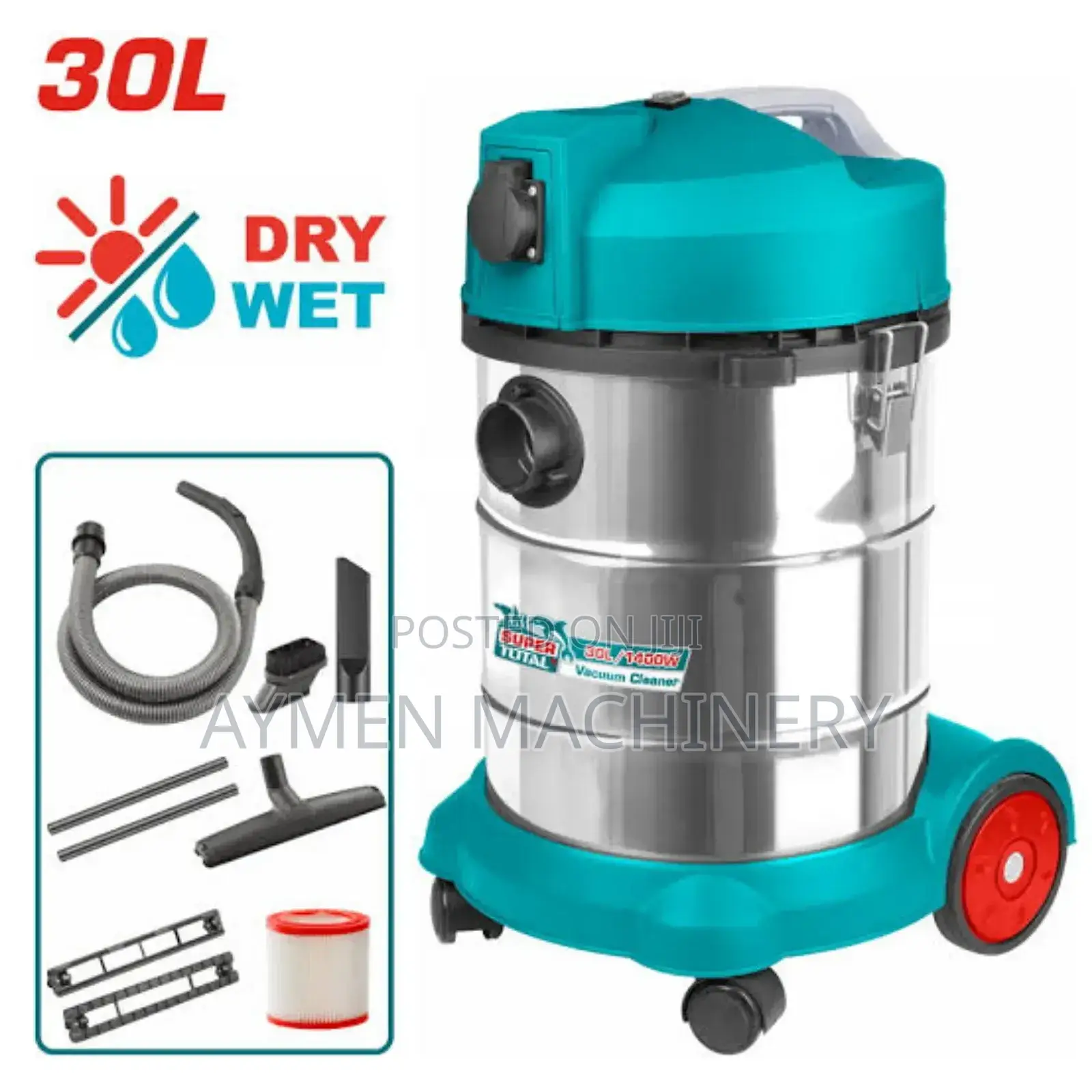 Total Vacuum Cleaner Wet and Dry 1400w ለደረቅም ለእርጥብም ቆሻሻ ይሆናል