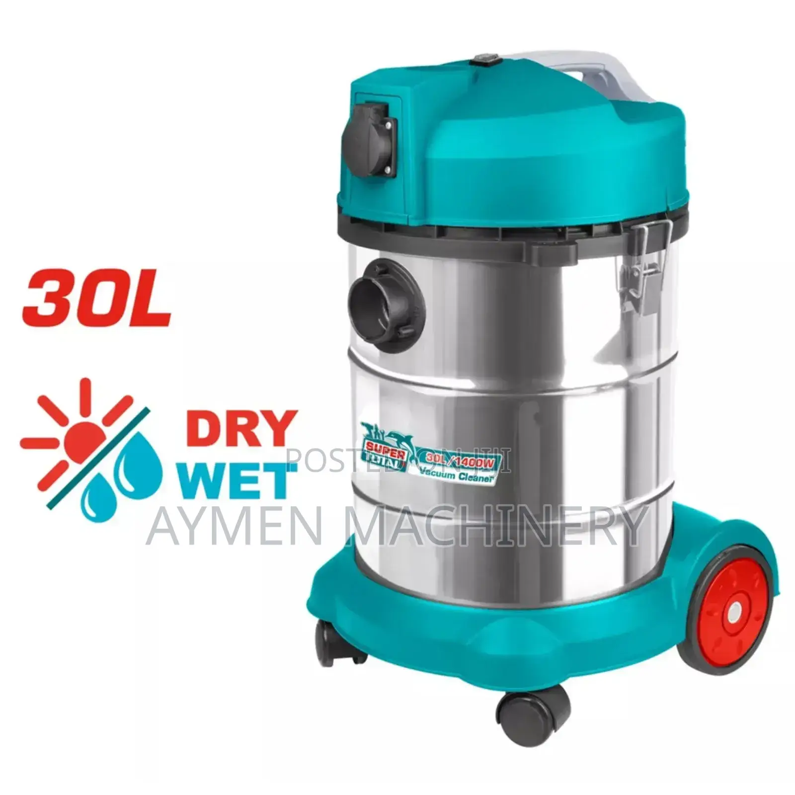 Total Vacuum Cleaner Wet and Dry 1400w ለደረቅም ለእርጥብም ቆሻሻ ይሆናል