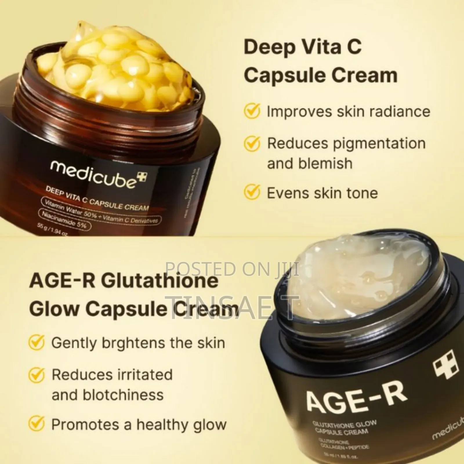 Medicube Deep Vitamin C Golden Moisturizer