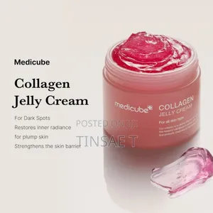 Medicube Collagen Jelly Cream/ጥርት ላለ ቆዳ