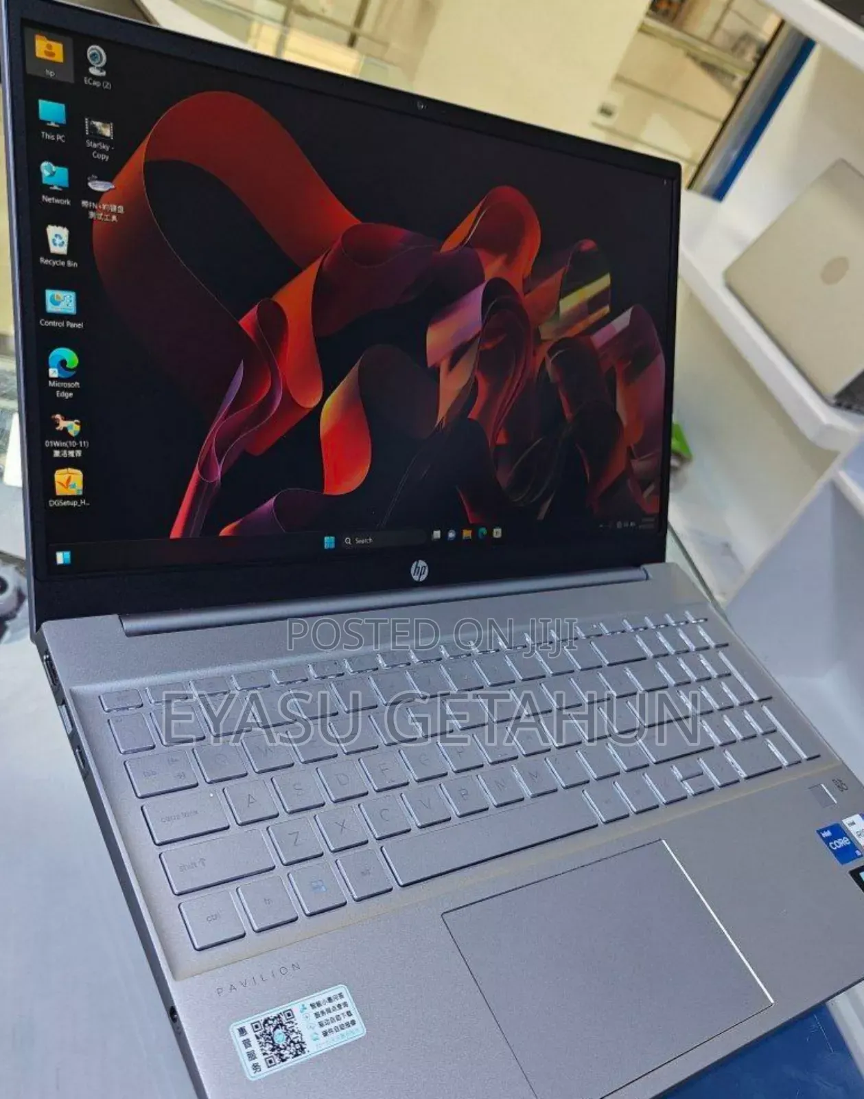 New Laptop HP Pavilion 15 16GB Intel Core I5 SSD 512GB