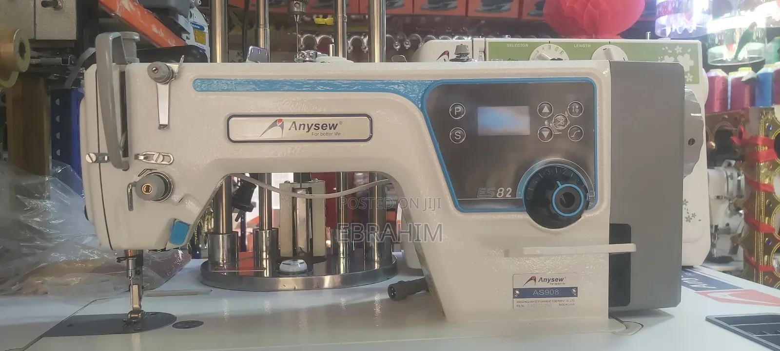 የስፌት ማሽን Anysew