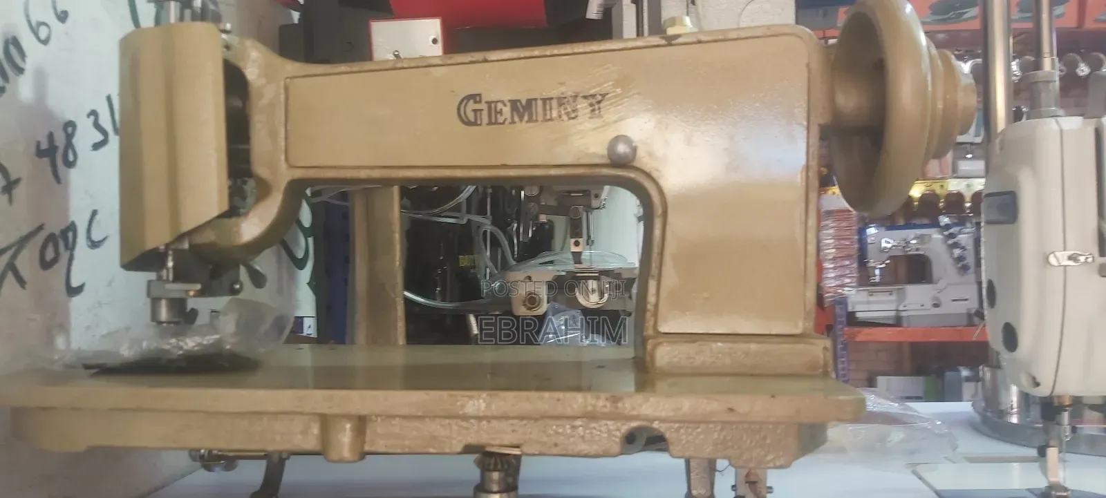 የጥልፍ ማሽን Geminy