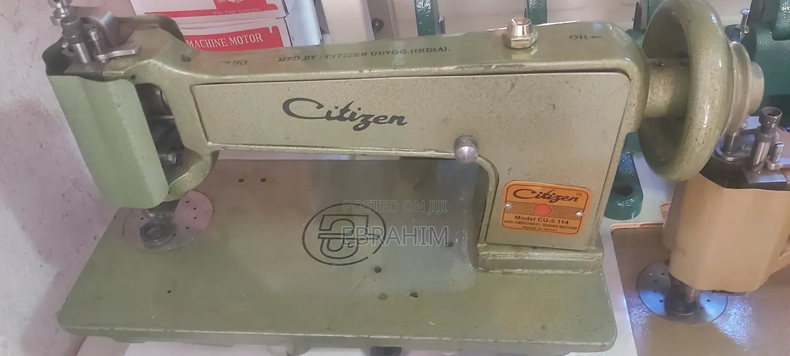 የጥልፍ ማሽን Citizen