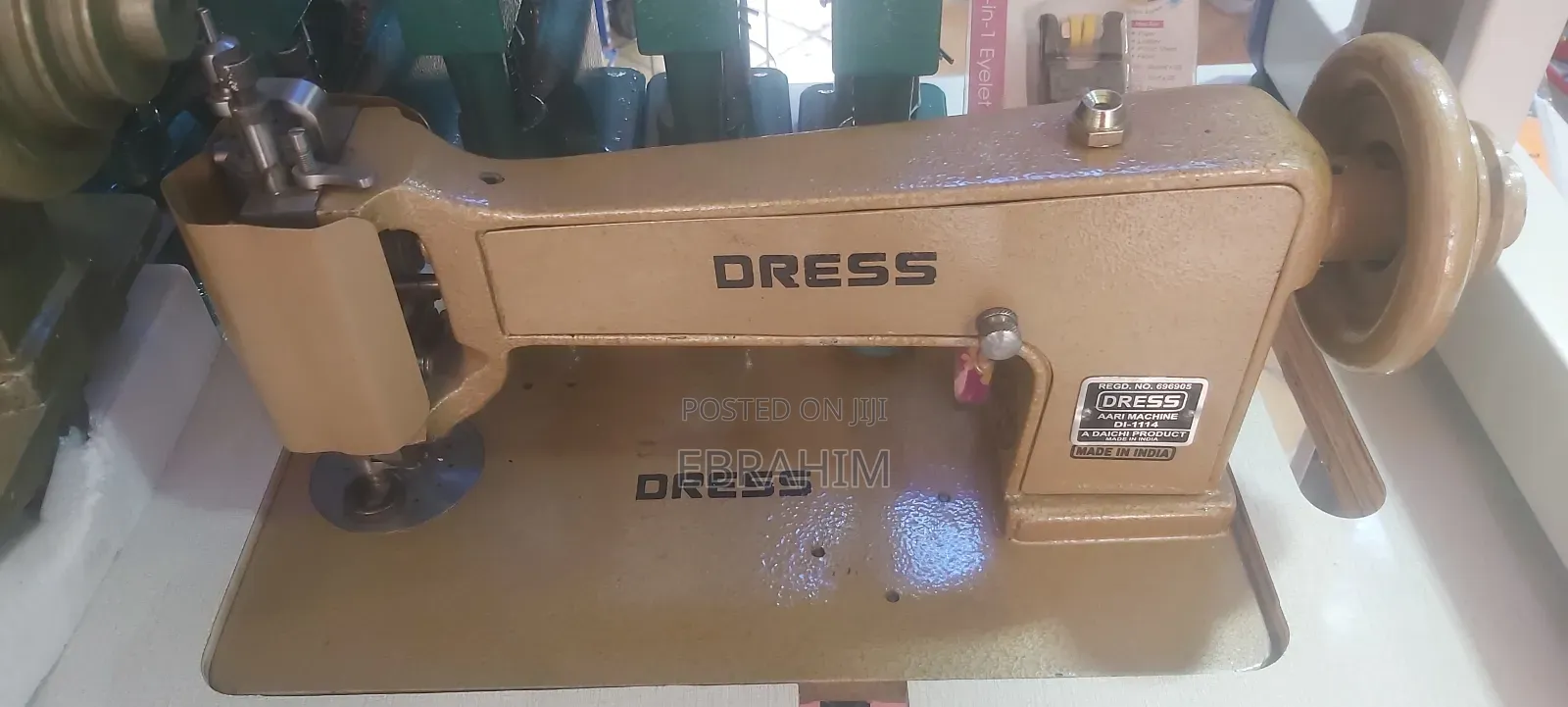 የጥልፍ ማሽን Citizen