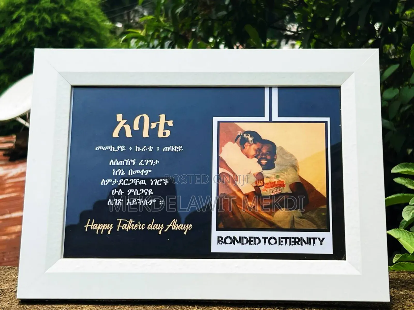 Glass Frames for Father's Day