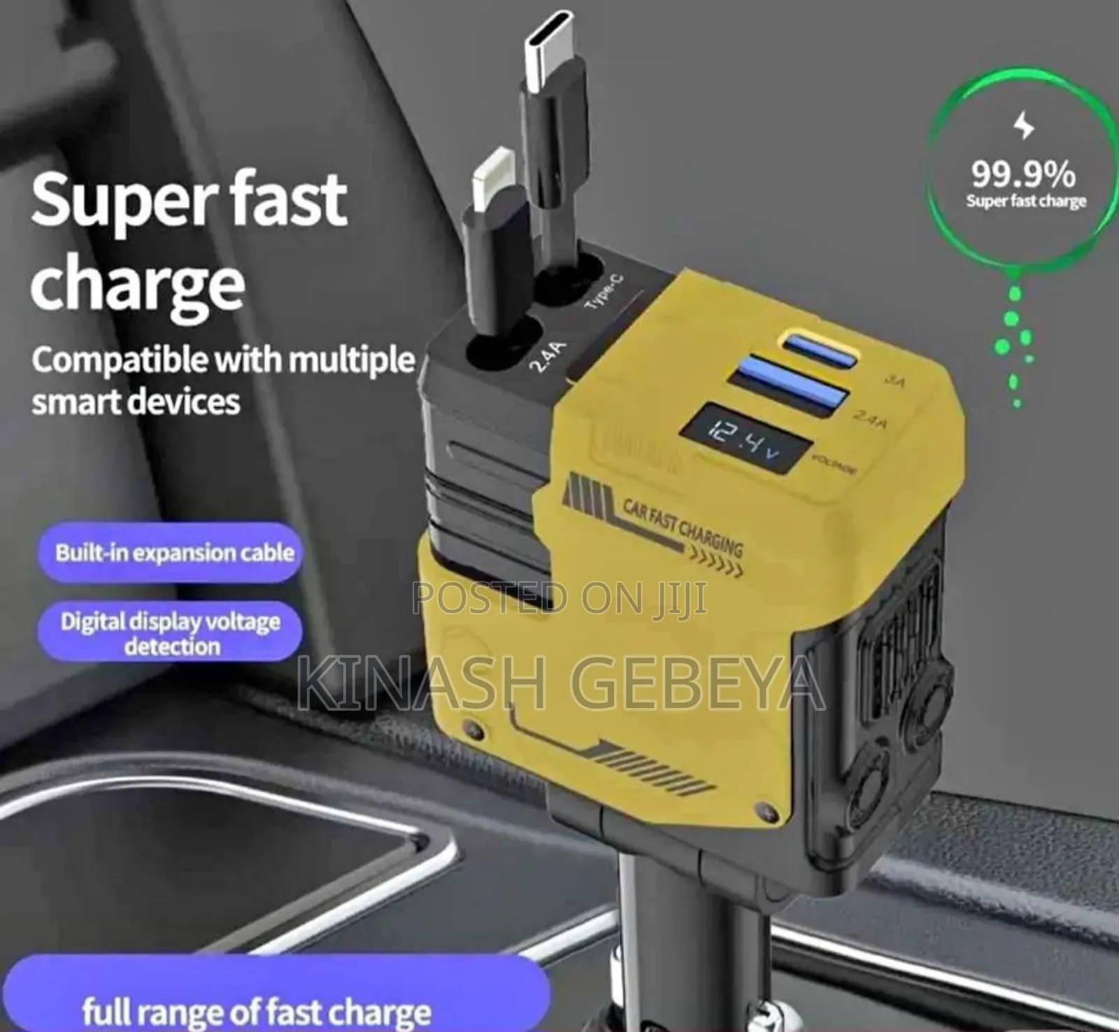 4in1 Car Fast Charger(የመኪና የስልክ ቻርጀር)