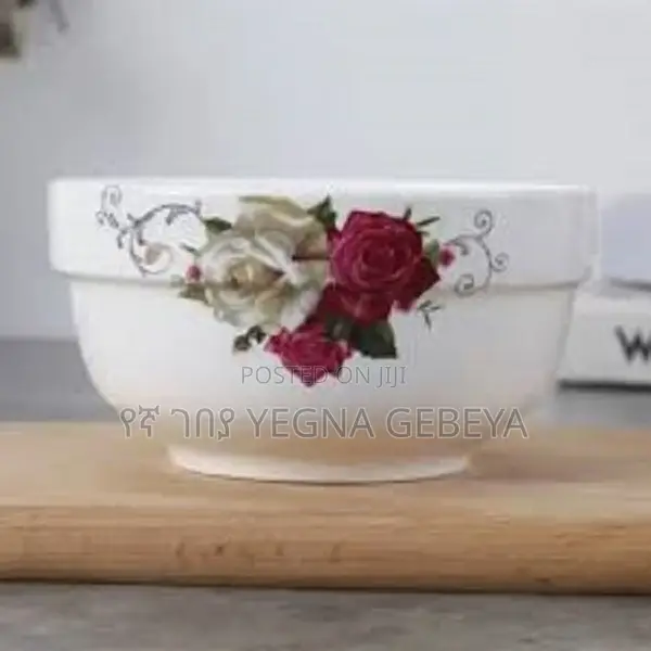 Large Flower Printed Bowl