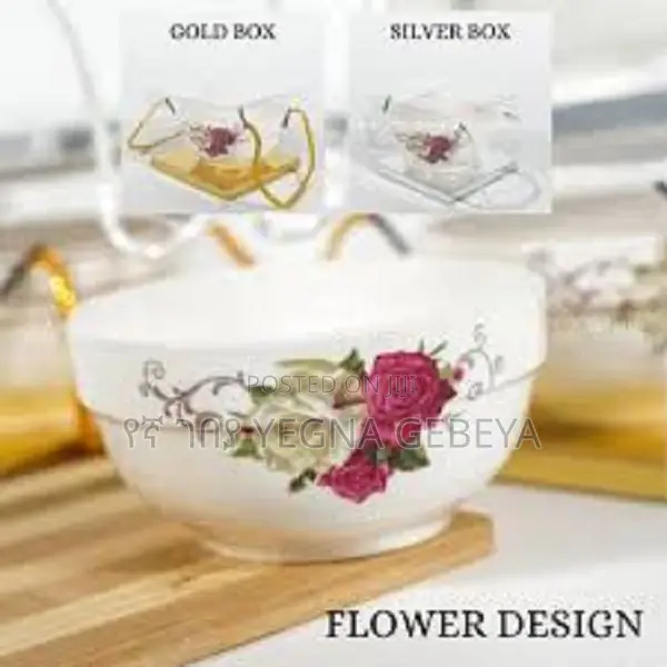 Large Flower Printed Bowl