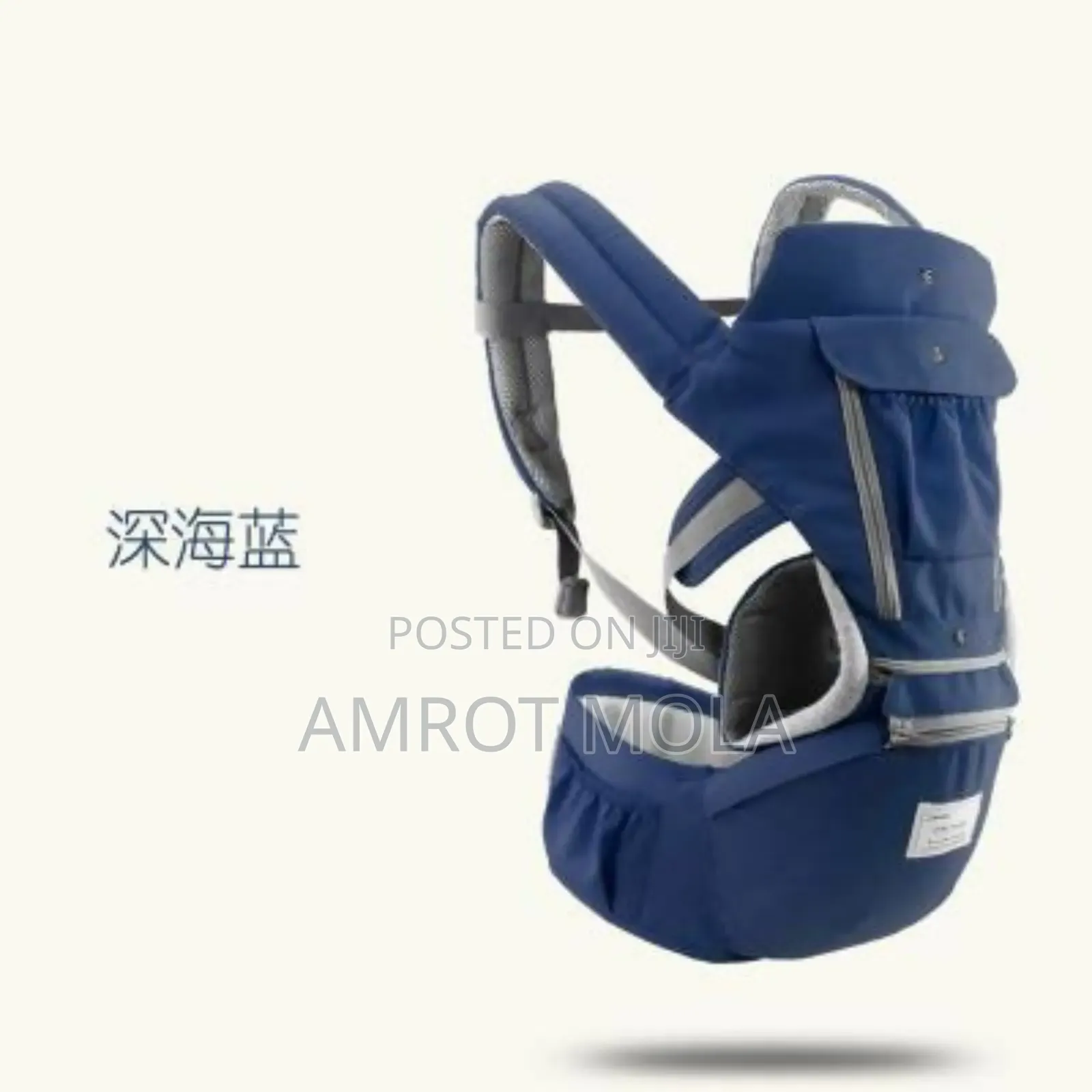 Zemenawu Eljochi Mazeya