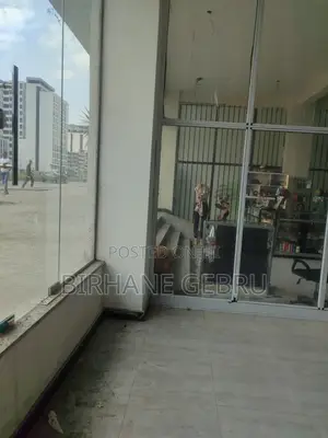 Complex Apa Rent for Pharmacy and Other