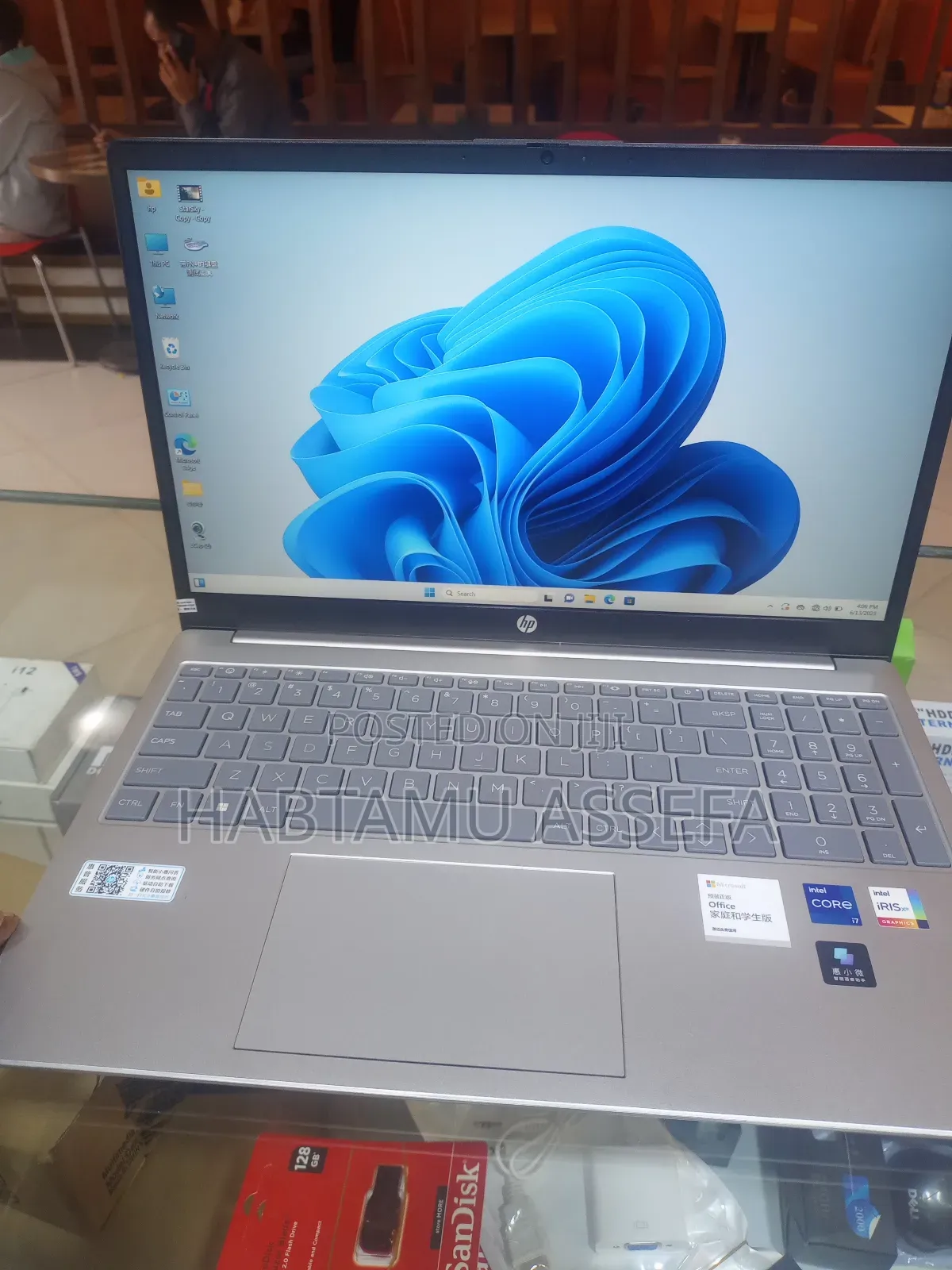 New Laptop HP Stream Notebook 16GB Intel Core I7 SSD 1T