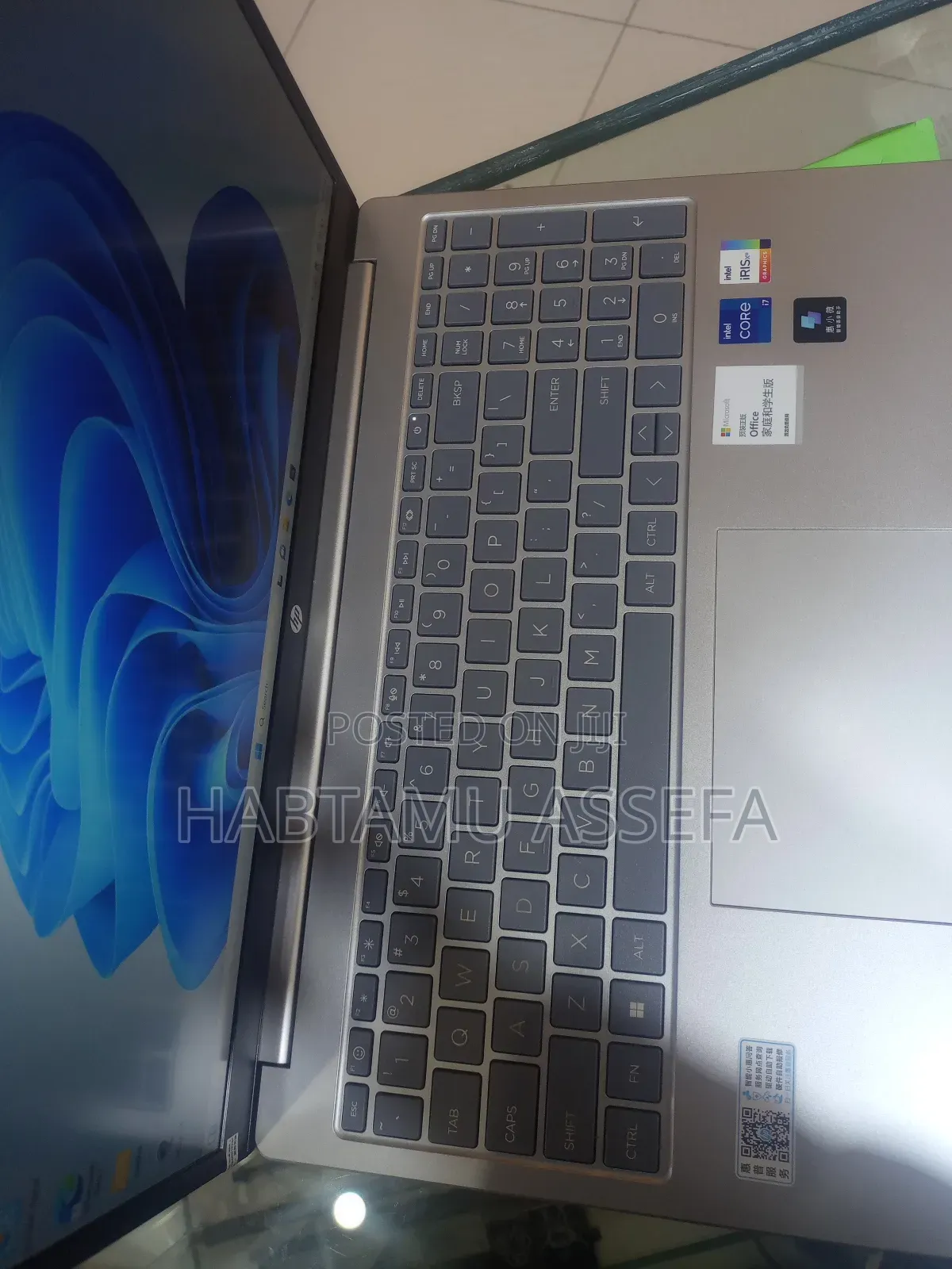 New Laptop HP Stream Notebook 16GB Intel Core I7 SSD 1T
