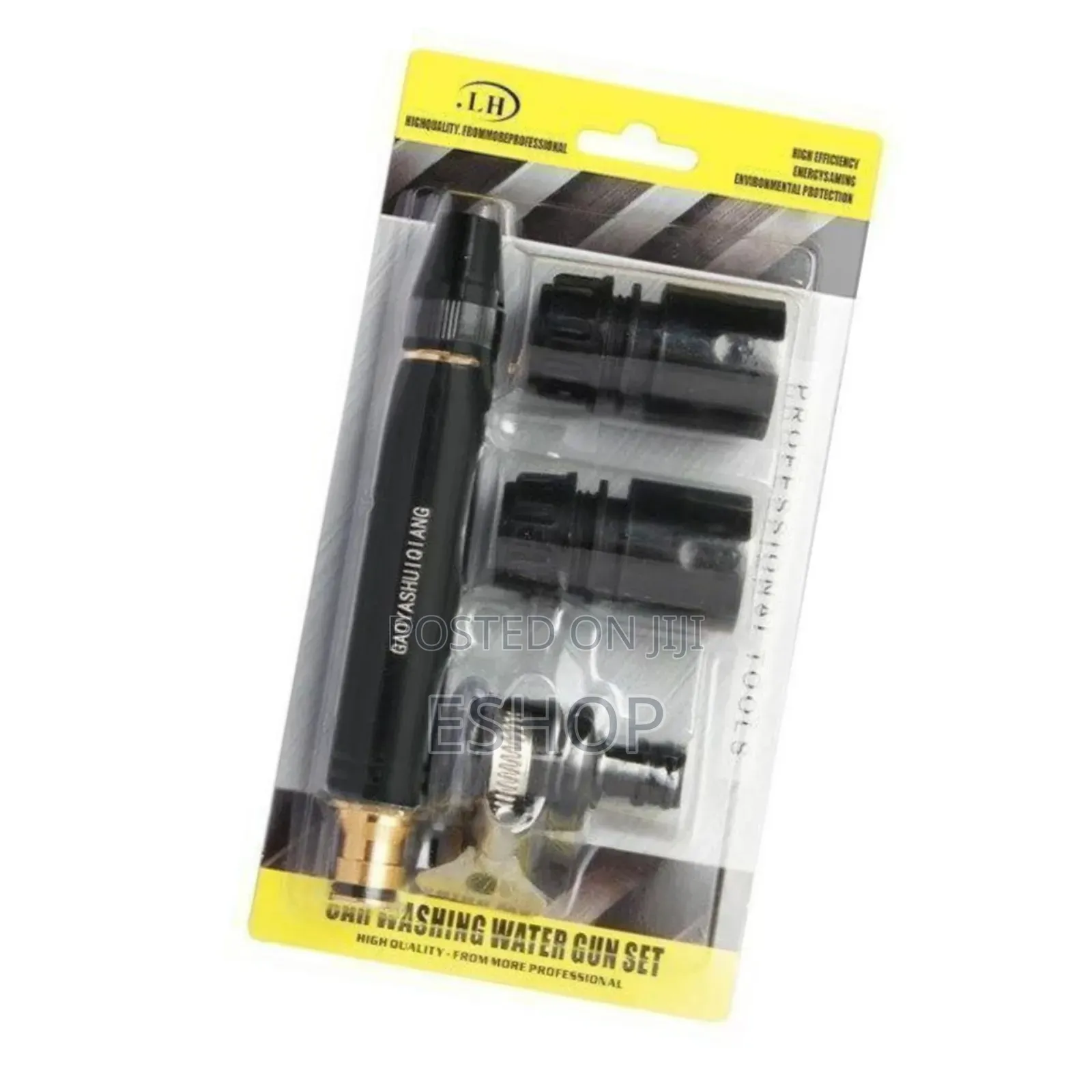 **Ergonomic Car Wash Sprayer–360° Rotation for Easy Cleaning