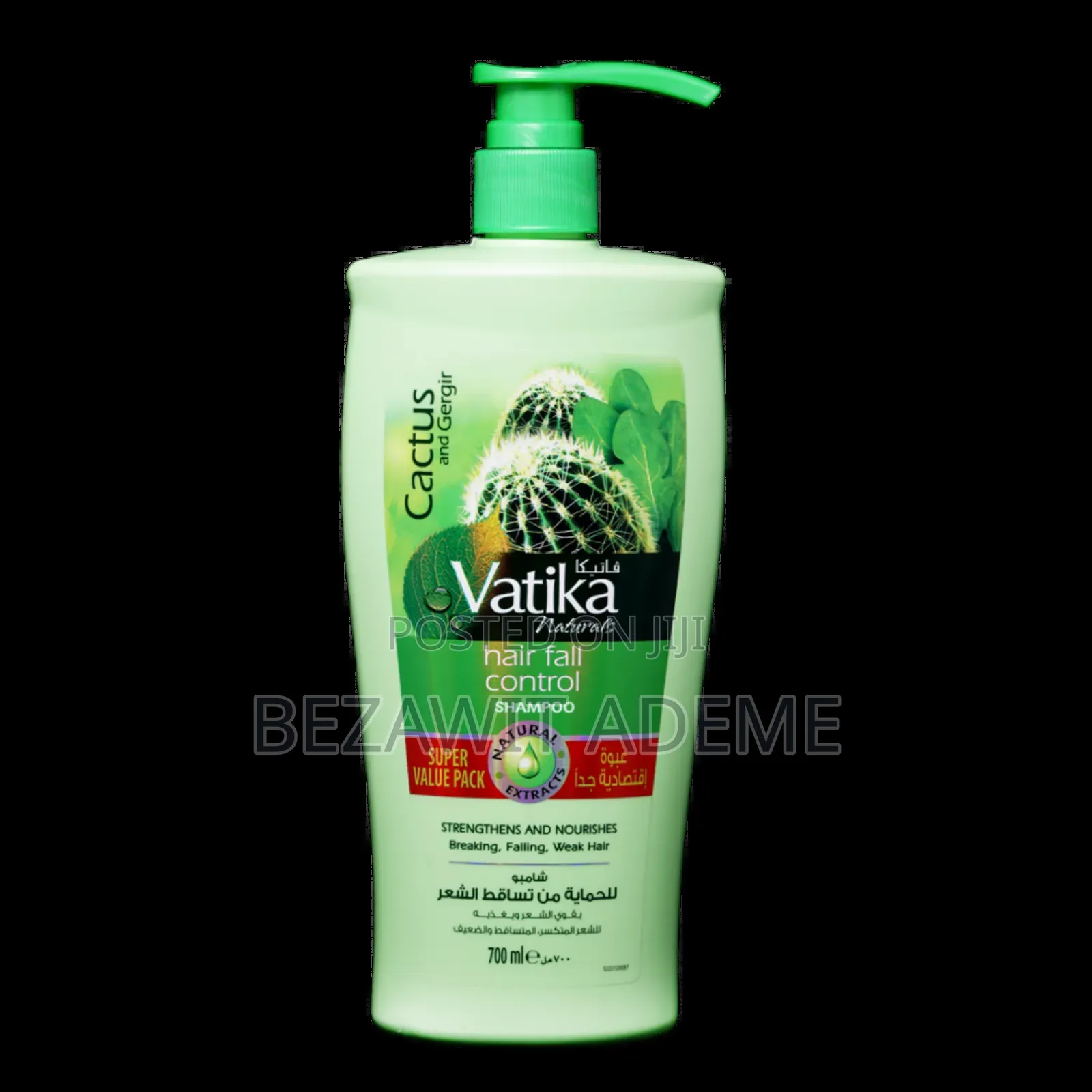 Vatika Hair Fall Control Shampo