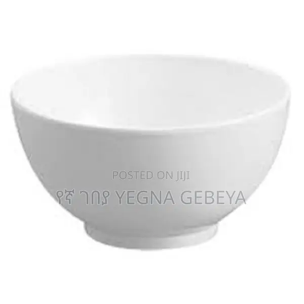 White Bowl