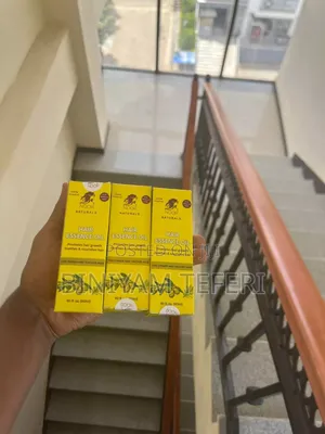 Photo - Hair Essence Oil