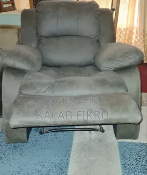 Photo - Recliner Sofa