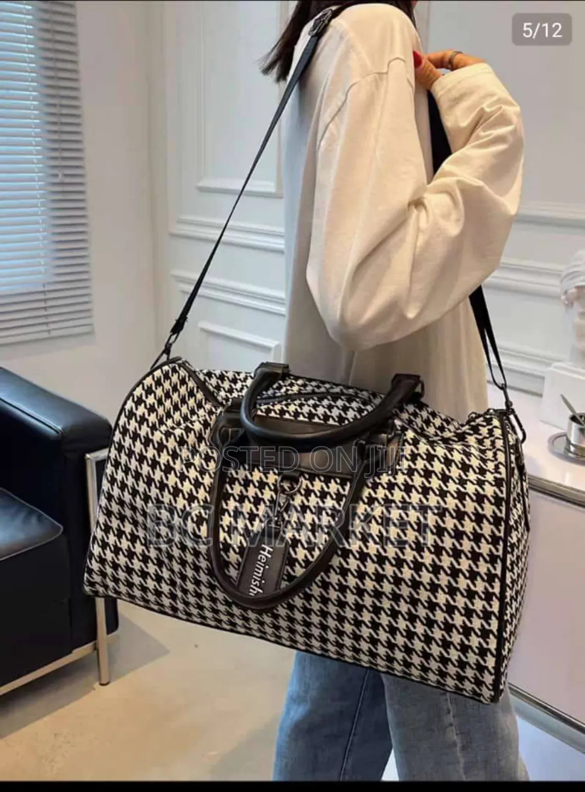 Zebra Gym Travel Bag