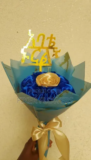 Flower For Father's Day ለአባቶች ቀን አበባ