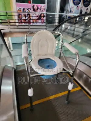 Commode Chair for Bedroom Use – Safe and Comfortable