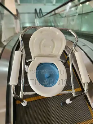 Photo - Toilet Chair for Disabled and Elderly – Foldable Light