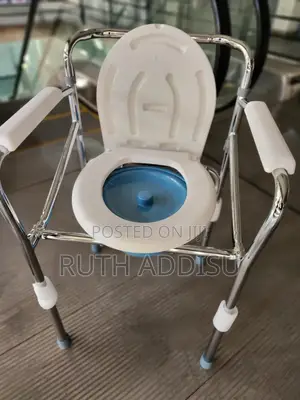 Photo - Durable Commode Toilet Seat for Adults and Disabled Use