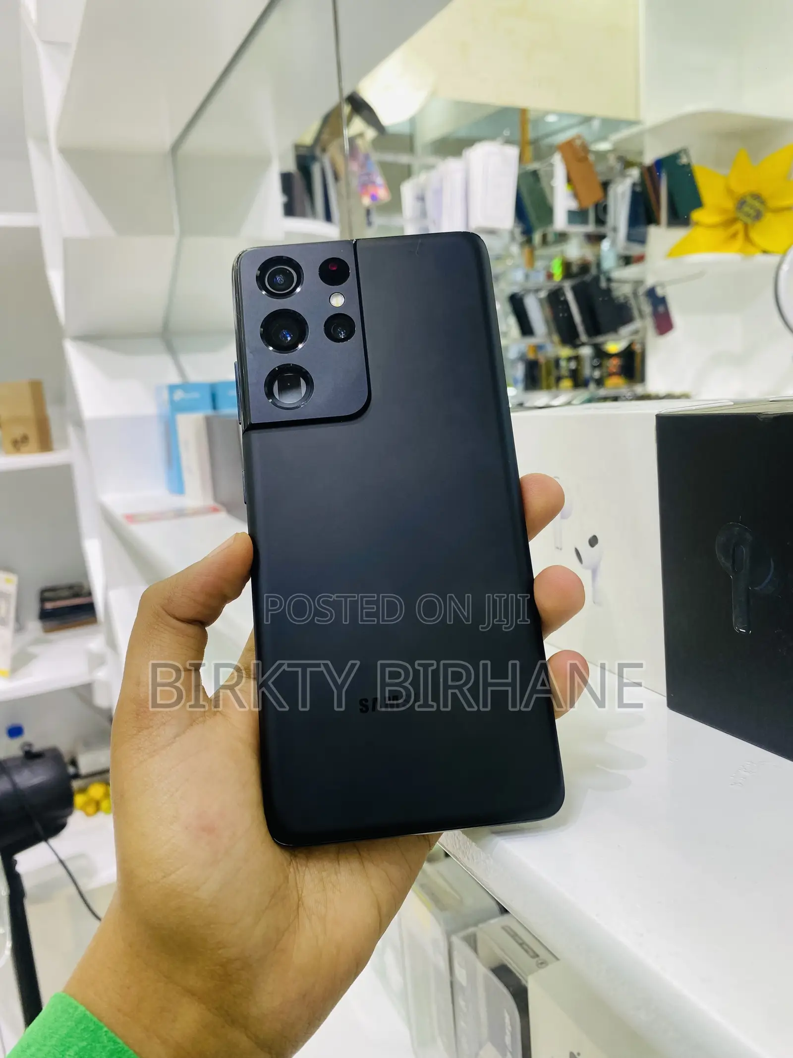 Samsung Galaxy S21 Ultra 5G 256 GB Black