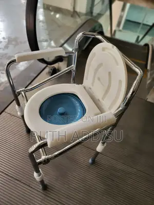 Photo - Adjustable Commode Toilet Chair With Bucket for Elderly