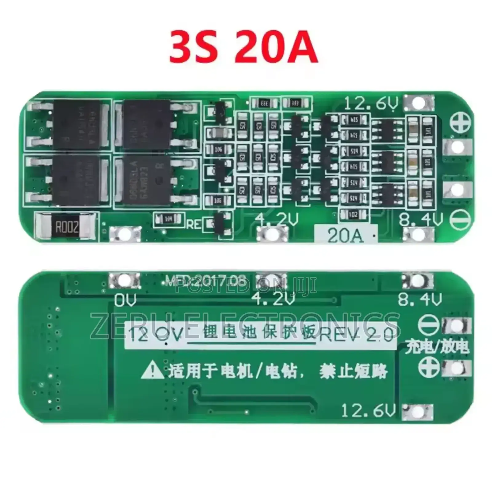 3s BMS Battery Protection