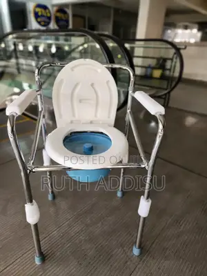 Commode Chair地區commode Chair和解commode Chair走了commode Chair