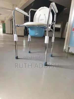 Photo - Commode Chair去世commode Chair銳利commode Chair已將commode Chair