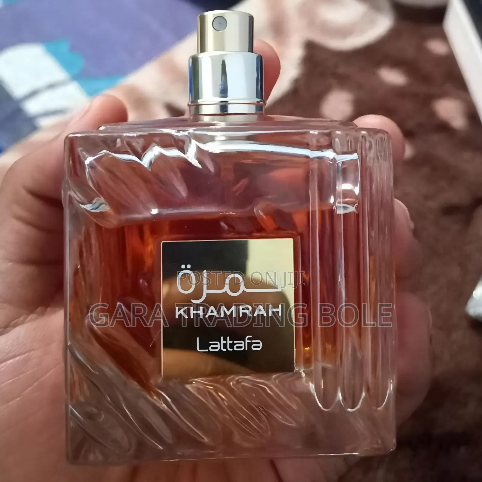 Khamrah Lattaffa 5500