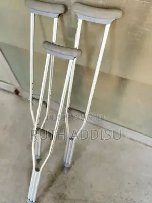 Photo - Crutches法院crutches和風crutches都會crutches未有crutches都要crutches