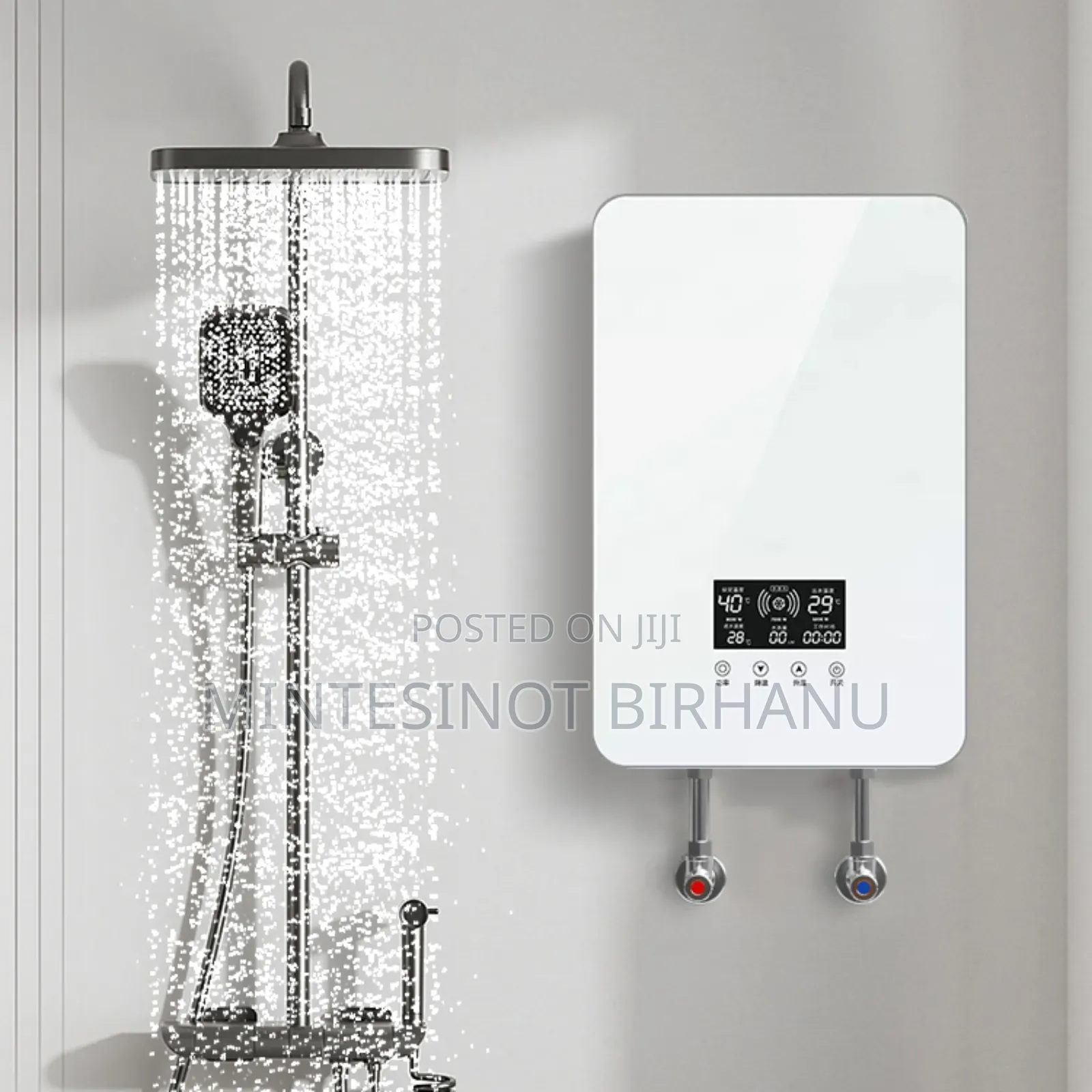 Touch Shower Heater