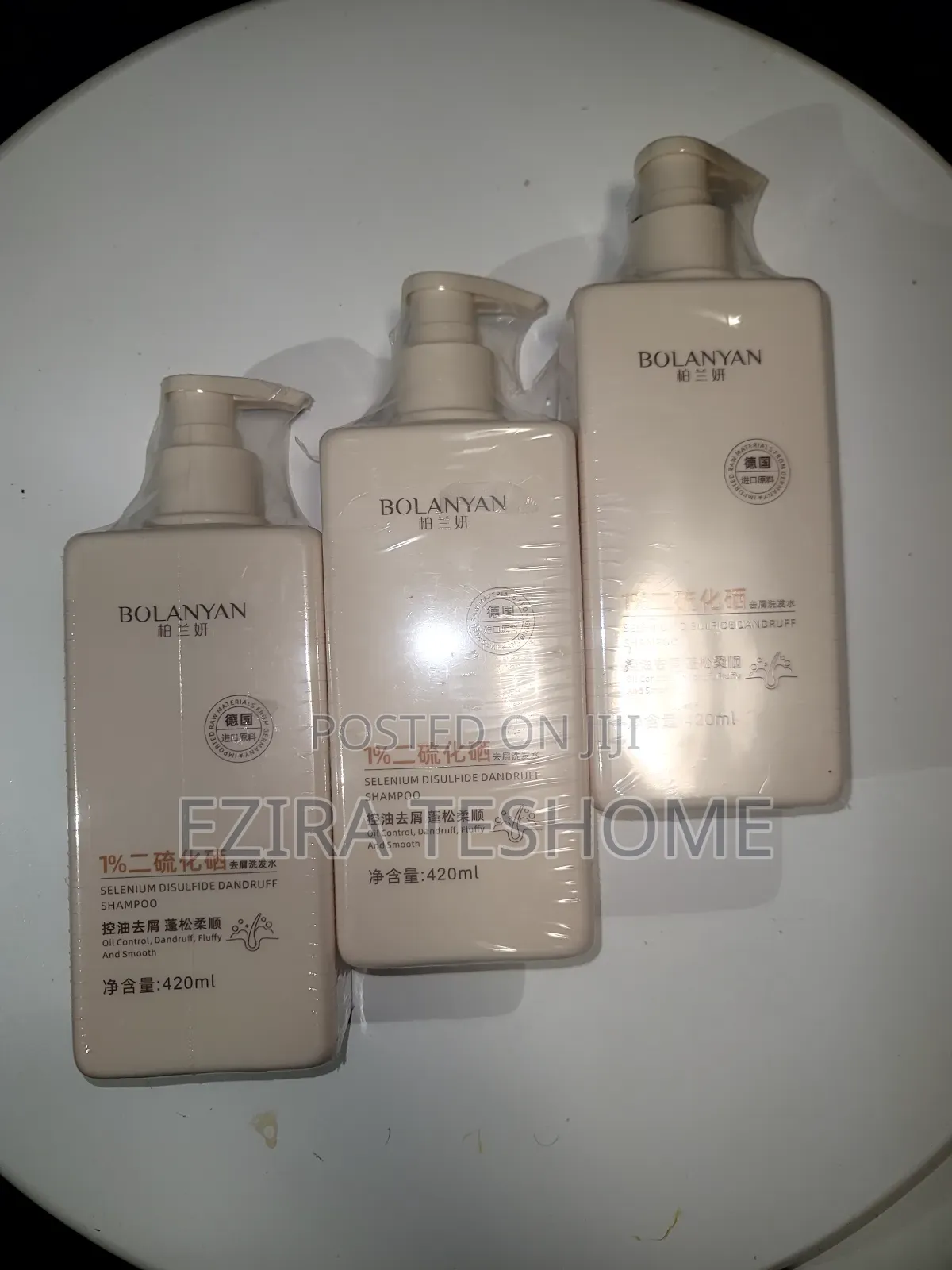 Anti- Dandruff Shampoo ፀረ -ፎሮፎር ሻምፖ