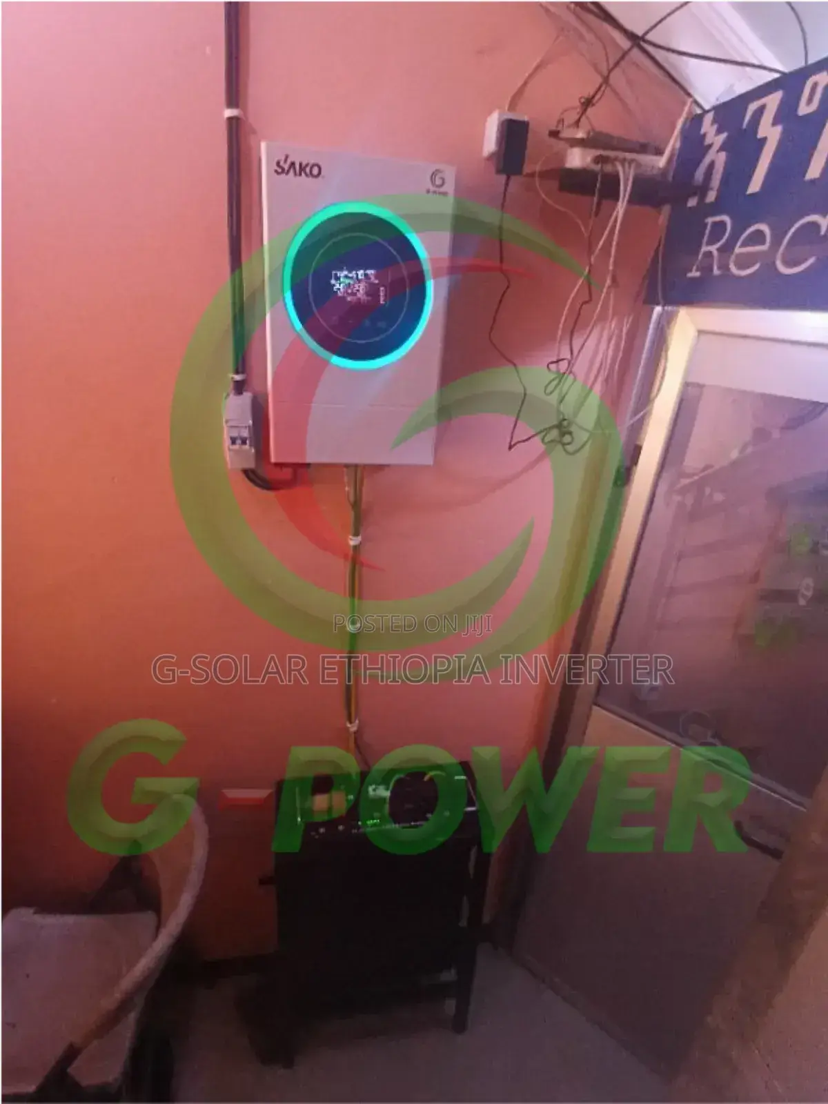 Durable G-Power Solar Systems in Ethiopia