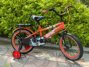 Photo - Bicycl for Your Son