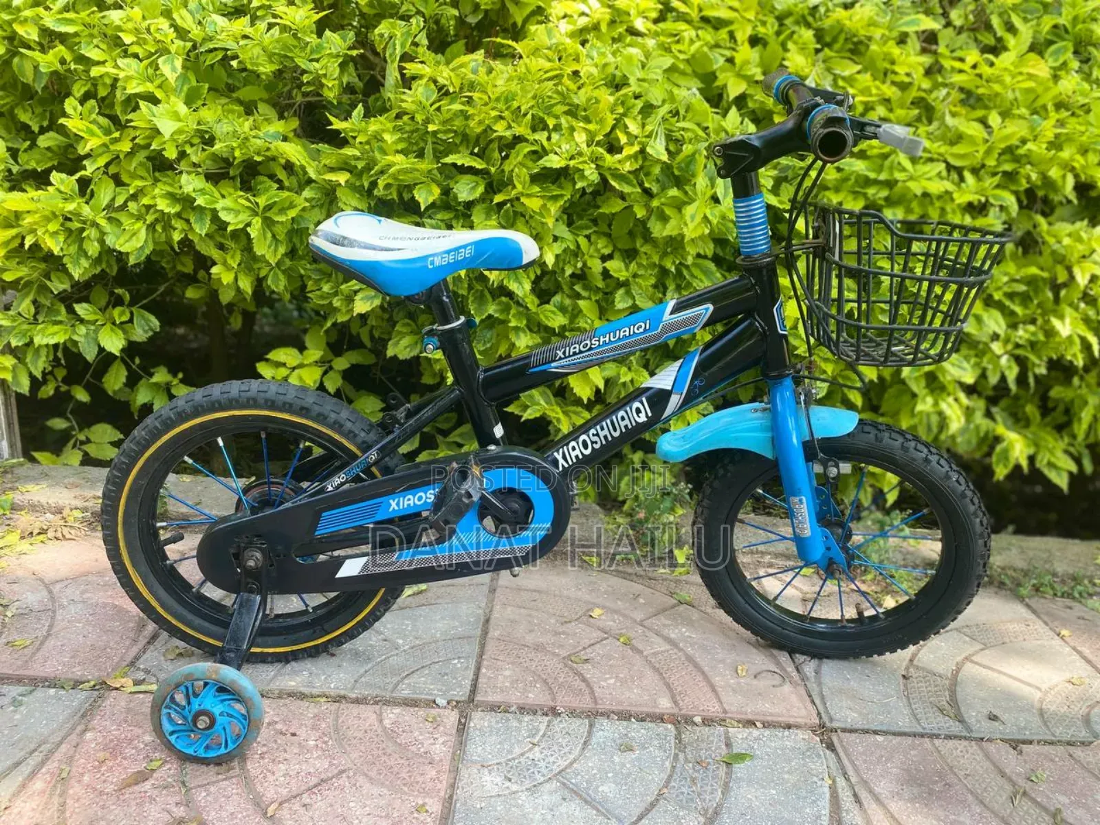 Almost New Kids Bike