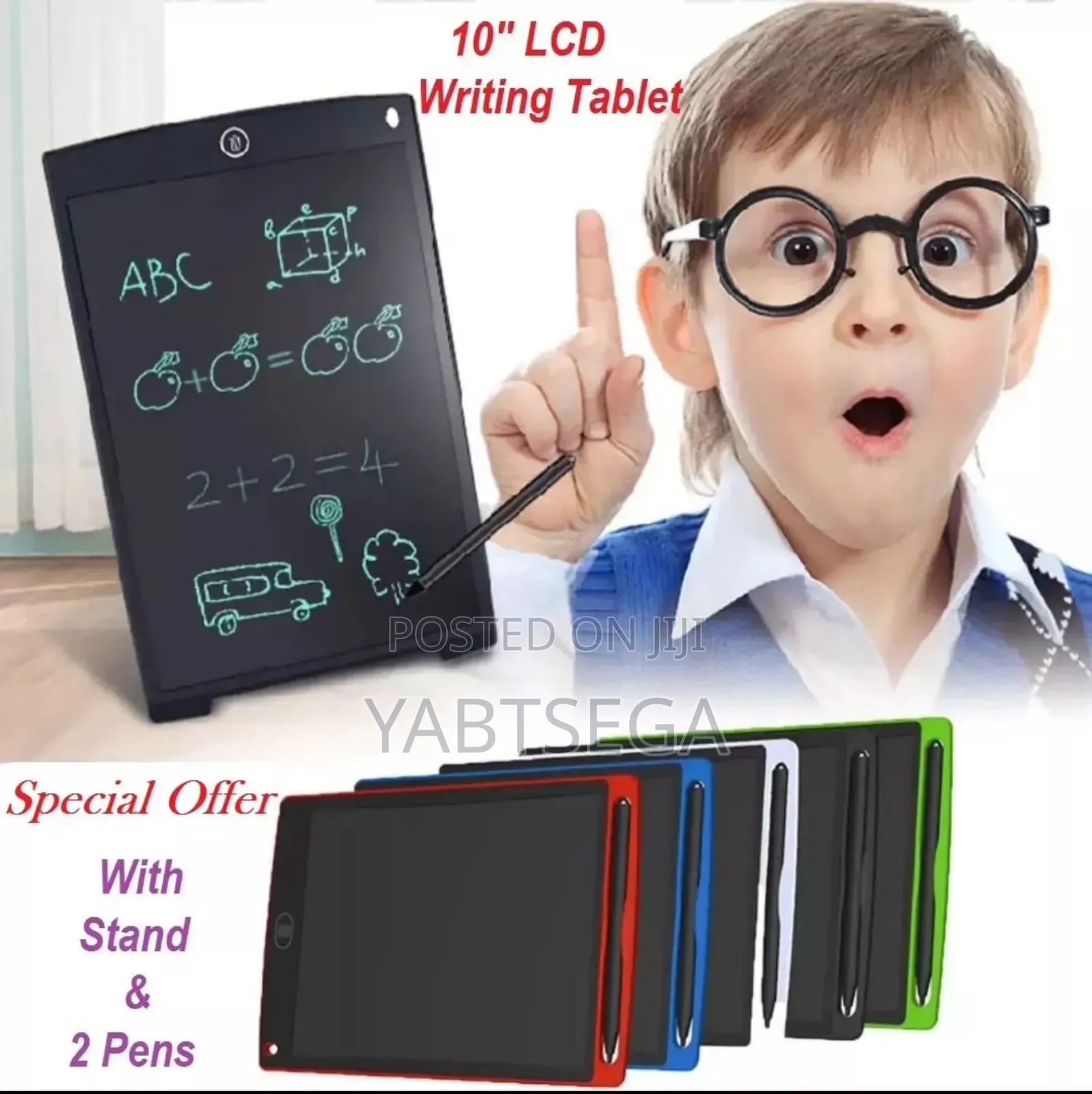 Lcd የልጆች ጽሁፍ መለማመጃ ታብሌት