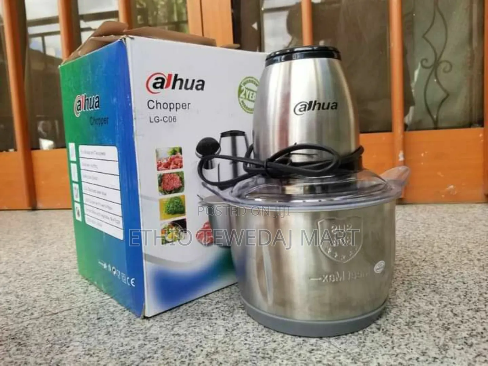 Alhua Chopper 2.2l የስጋና የሽንኩርት መፍጫ