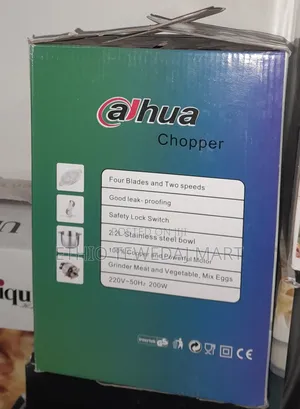Alhua Chopper 2.2l የስጋና የሽንኩርት መፍጫ