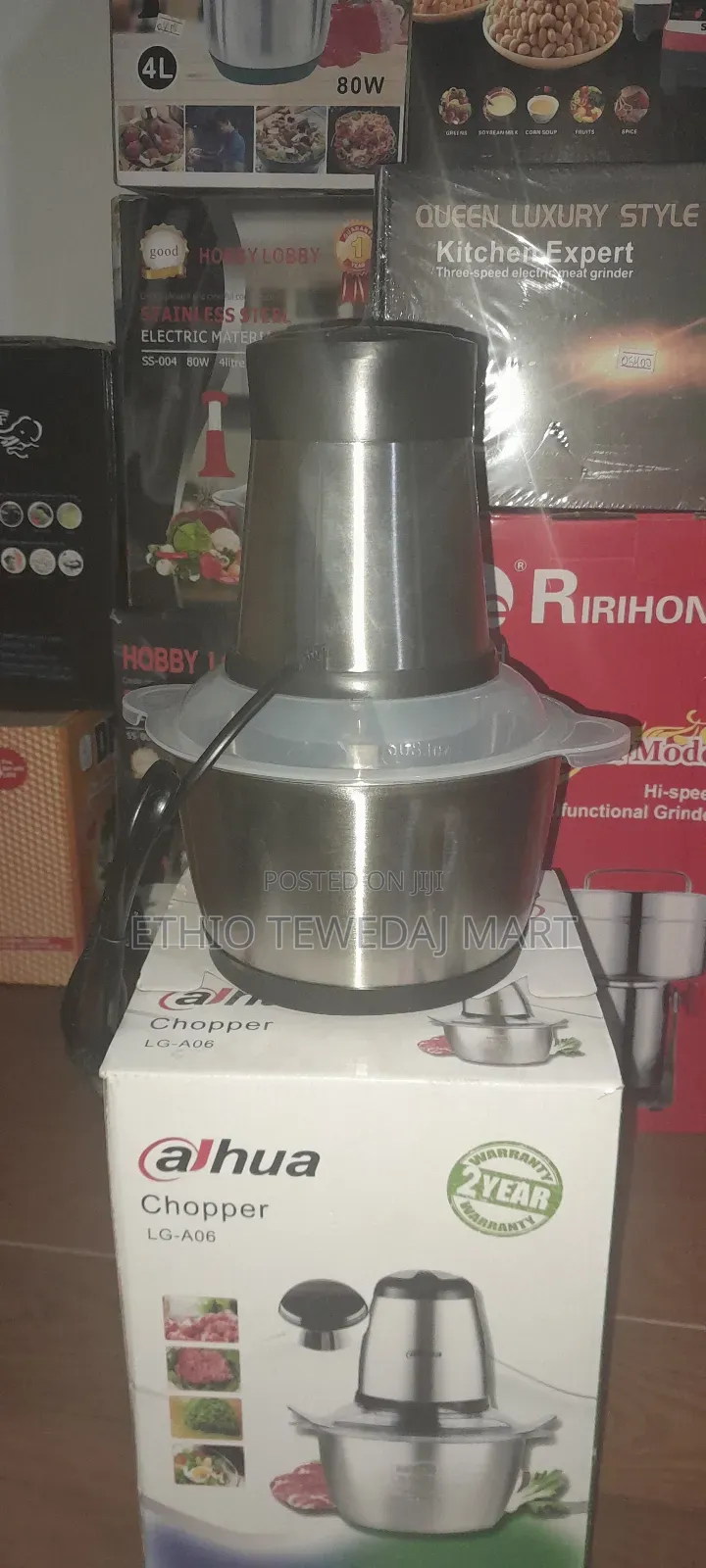 Alhua Chopper 2.2l የስጋና የሽንኩርት መፍጫ