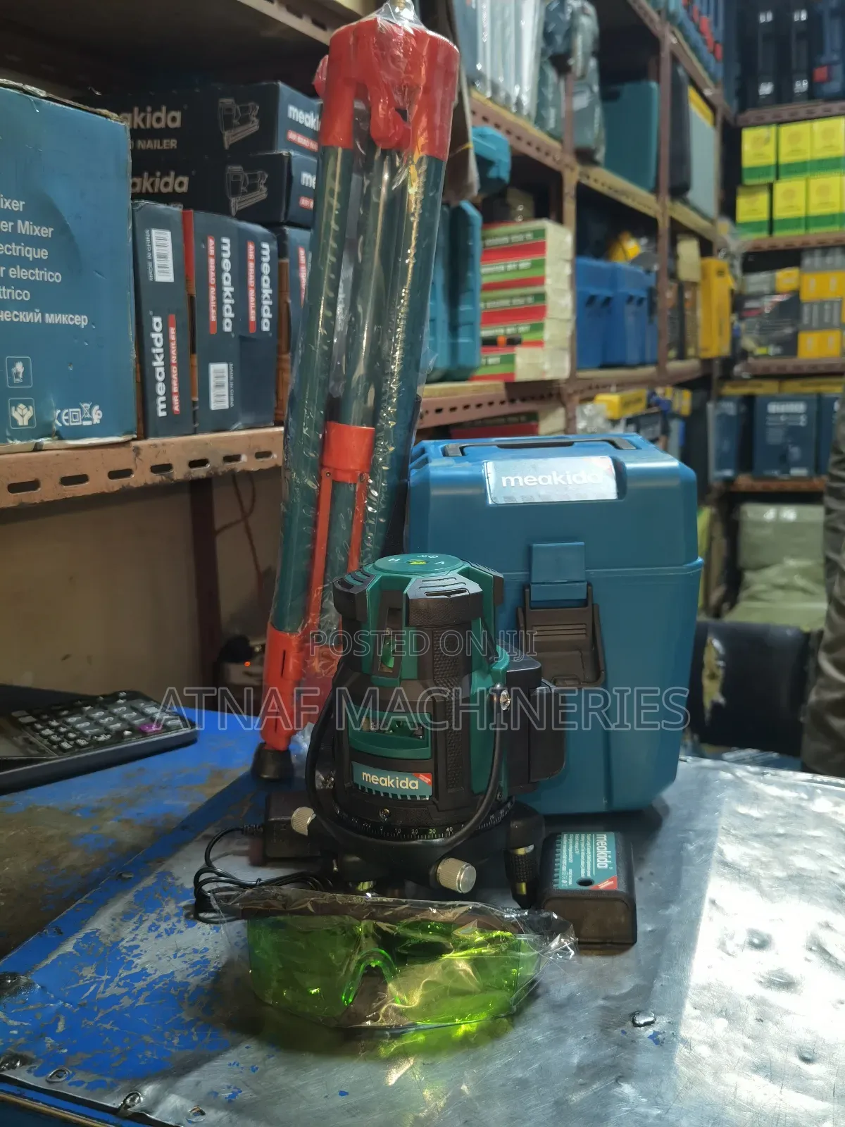 Laser Level / የጨረር ውሃ ልክ