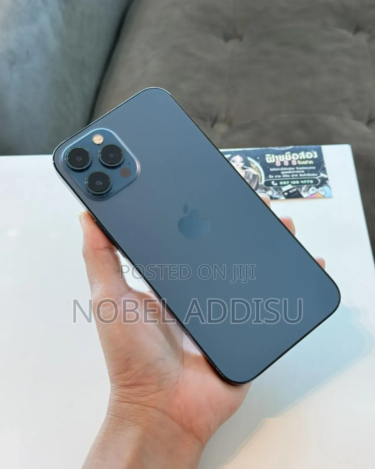 New Apple iPhone 12 Pro Max 256 GB Blue