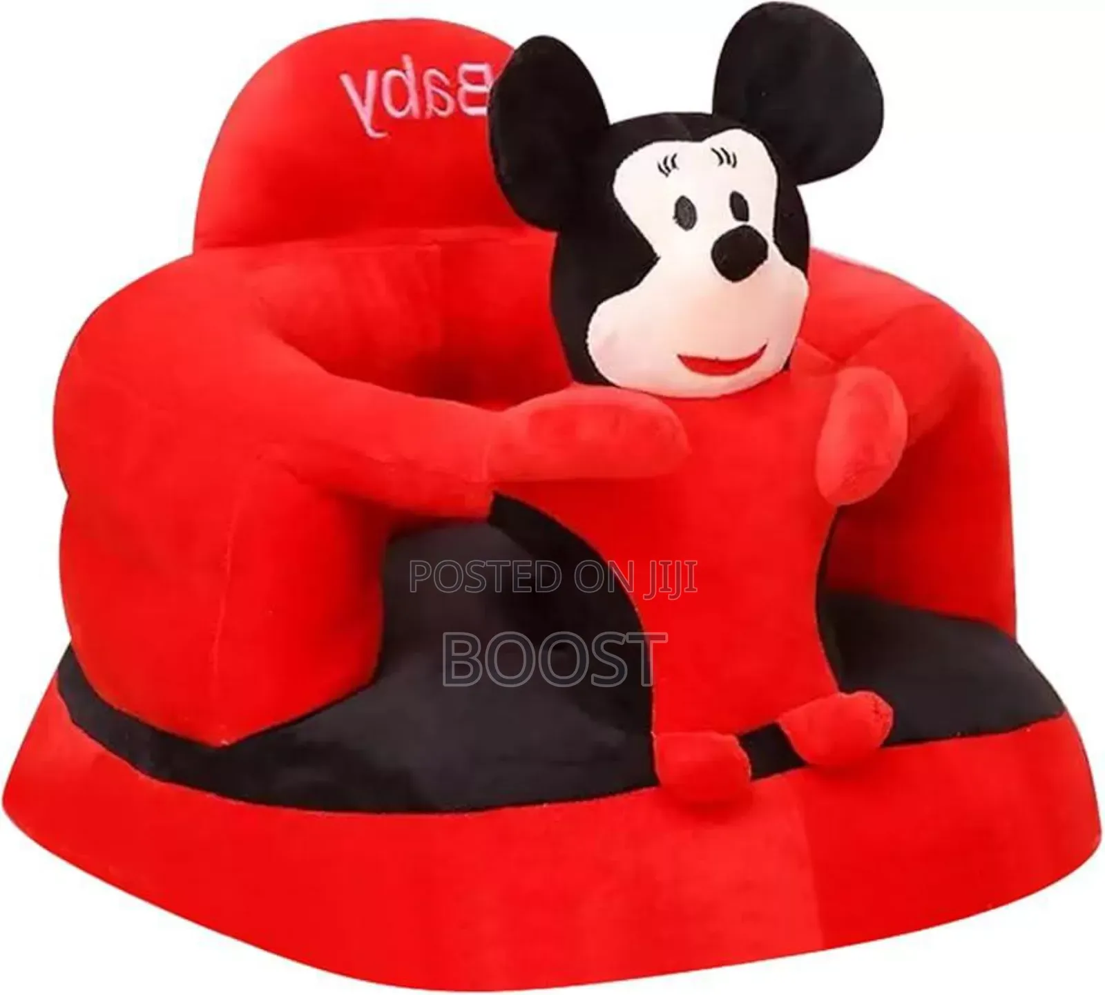Baby Sofa Seat