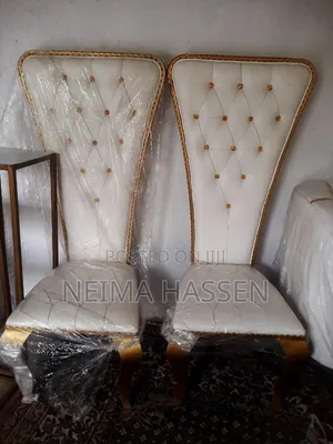 Decor and Reant Material