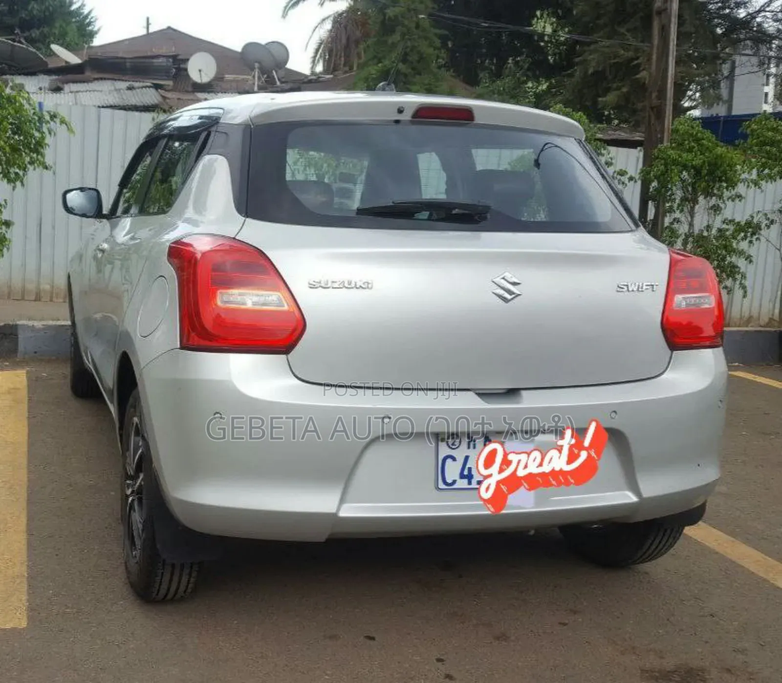 Suzuki Swift 2023 Silver