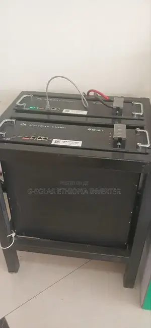 Innovative Battery Storage by G-Power