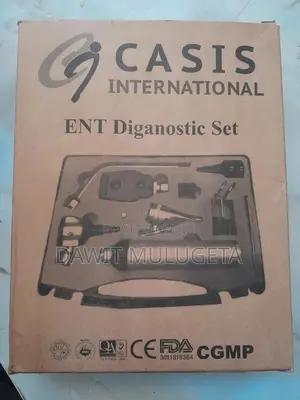 Photo - Ent Set High Quality